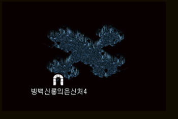 이미지를 클릭하시면 본래 사이즈의 이미지를 볼 수 있습니다.